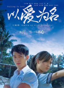 女高中生被c到爽哭视频